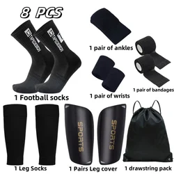 8 -piece set of zipper bag men's football socks covered leg guard board 1 pair of ankle nursing lady 2 wrists 1 pair of bandages