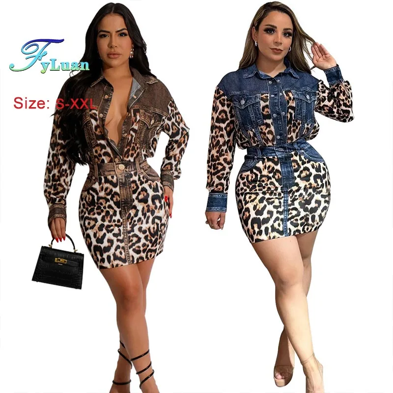 

Комплекты юбок с леопардовым принтом. Женская одежда. Комплекты из двух предметов. Рубашка на пуговицах с отложным воротником. Топы. Комплекты облегающих коротких юбок.