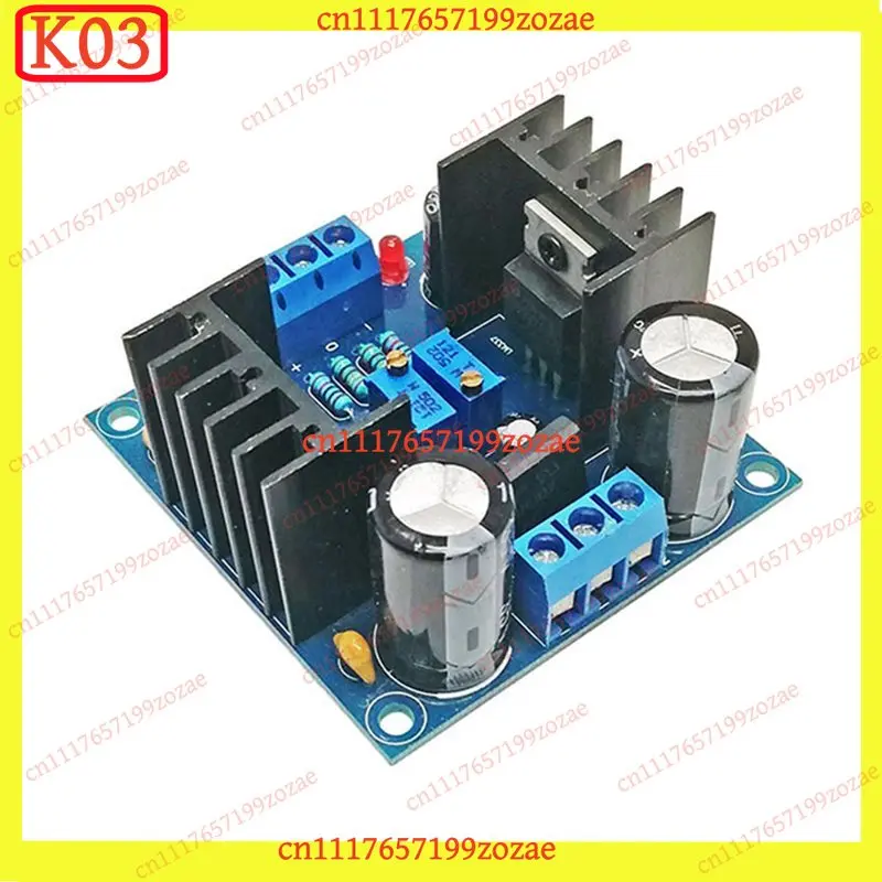 K03 LM317 LM337 Adjustable Dual Power Supply Voltage Regulator Module Positive Negative Filter Board