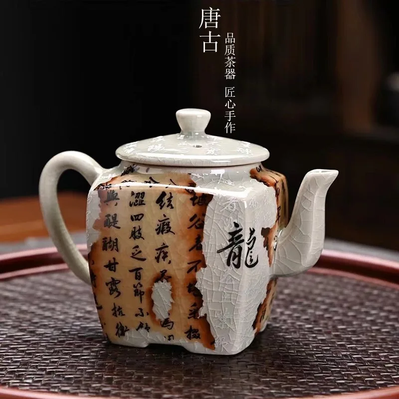 Vintage Teapot Ceramic Dragon Tea Kettles Home Office Kungfu Teaware Cups Set Chinese Tea Infuser Handmade Teacups