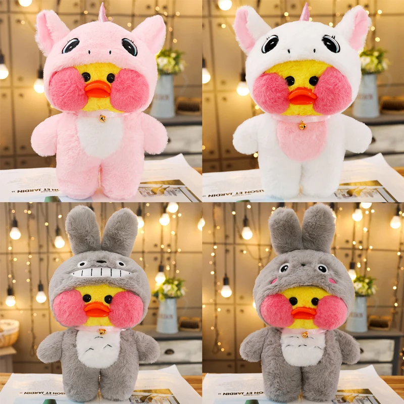 30cm Korean Netred Wearing Hyaluronic Acid Yellow Duck Doll Ducks Lalafanfan Ducks Plush Soft Toys Ducks Doll Birthday Gift