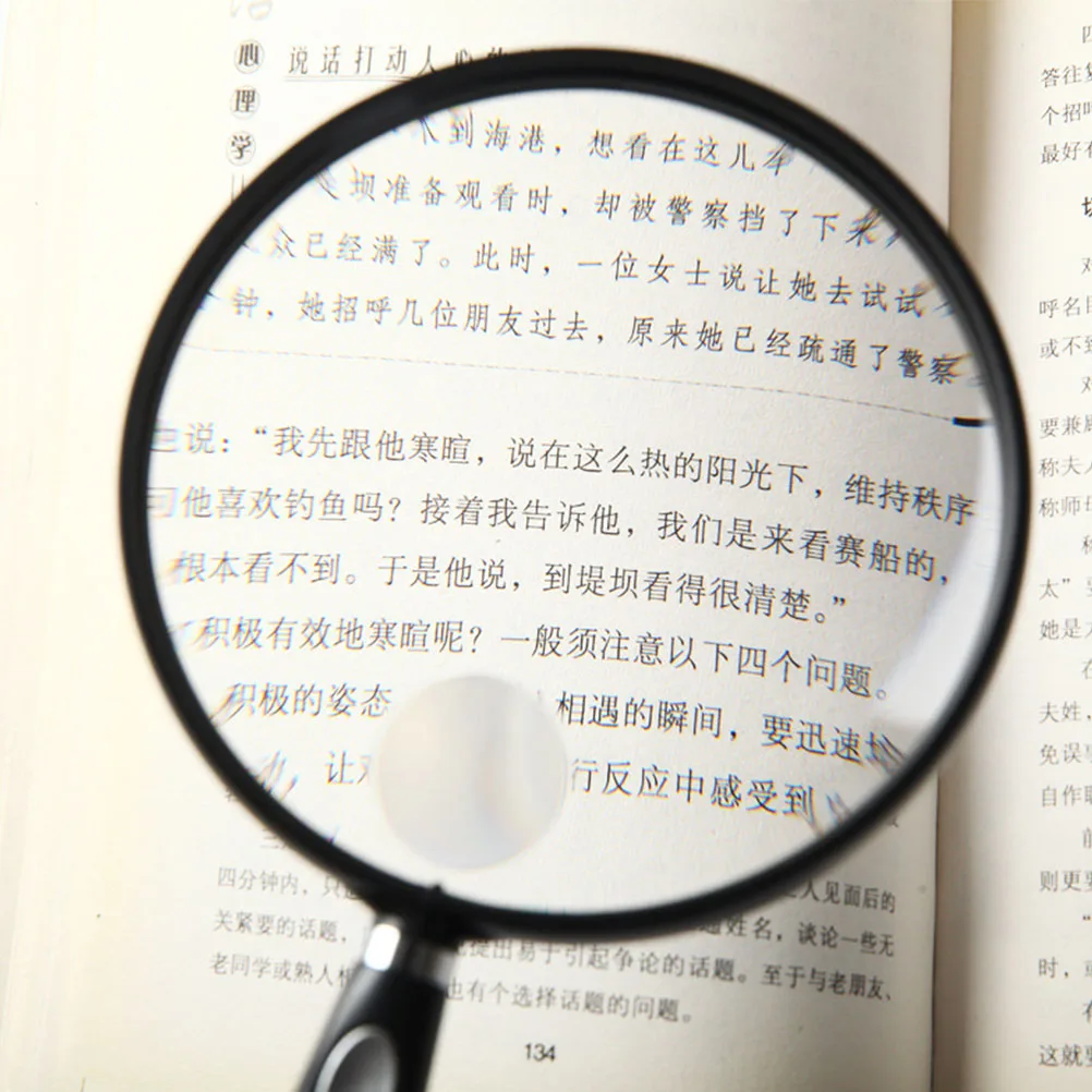 

Large Mirror Handheld Magnifying Magnifier For Reading Books Newspapers Elderly Lightweight Portable Reusable Magnifier