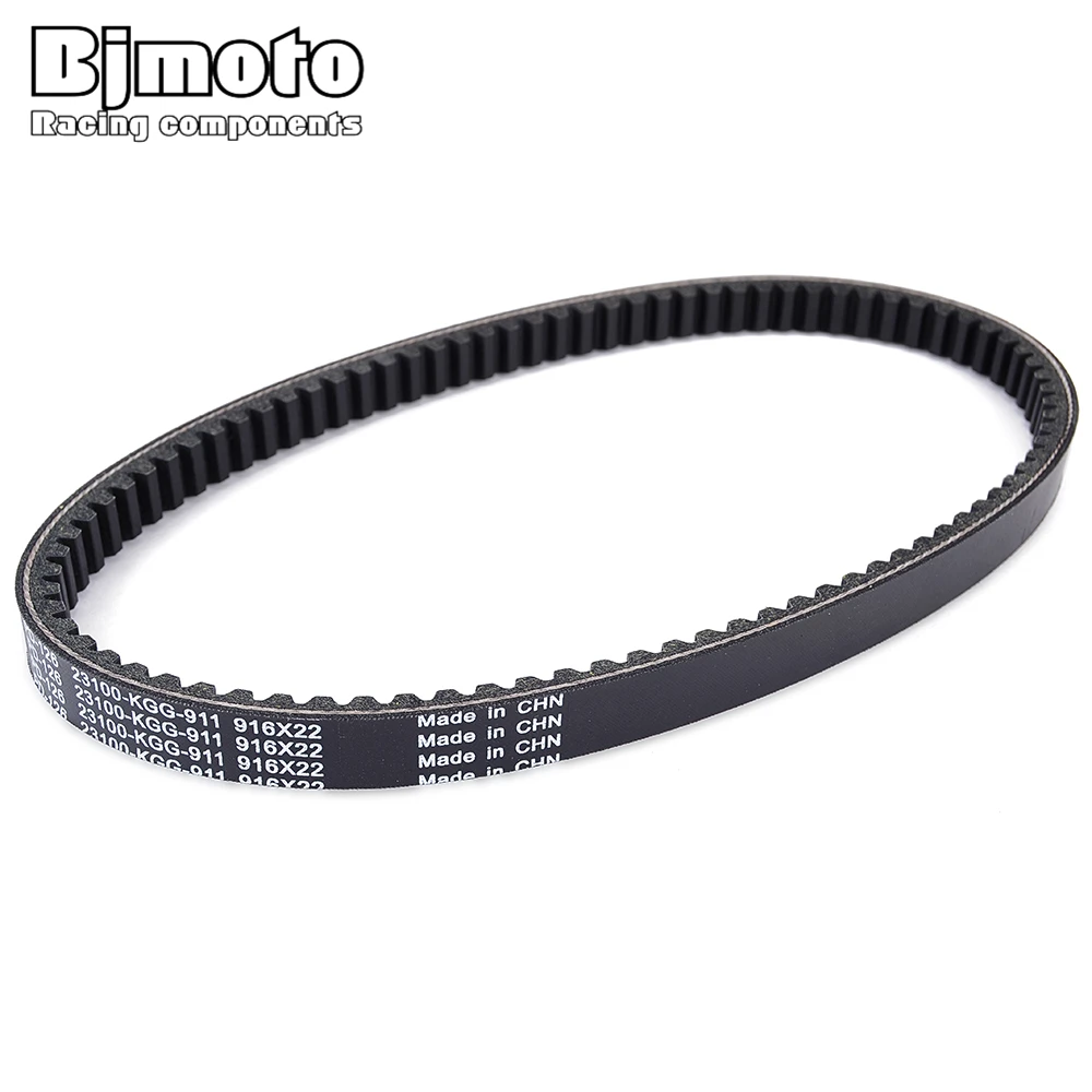 Clutch Drive Belt For Honda SH125 SH125i SH150 23100-KGG-911 23100-KGF-901 view 4