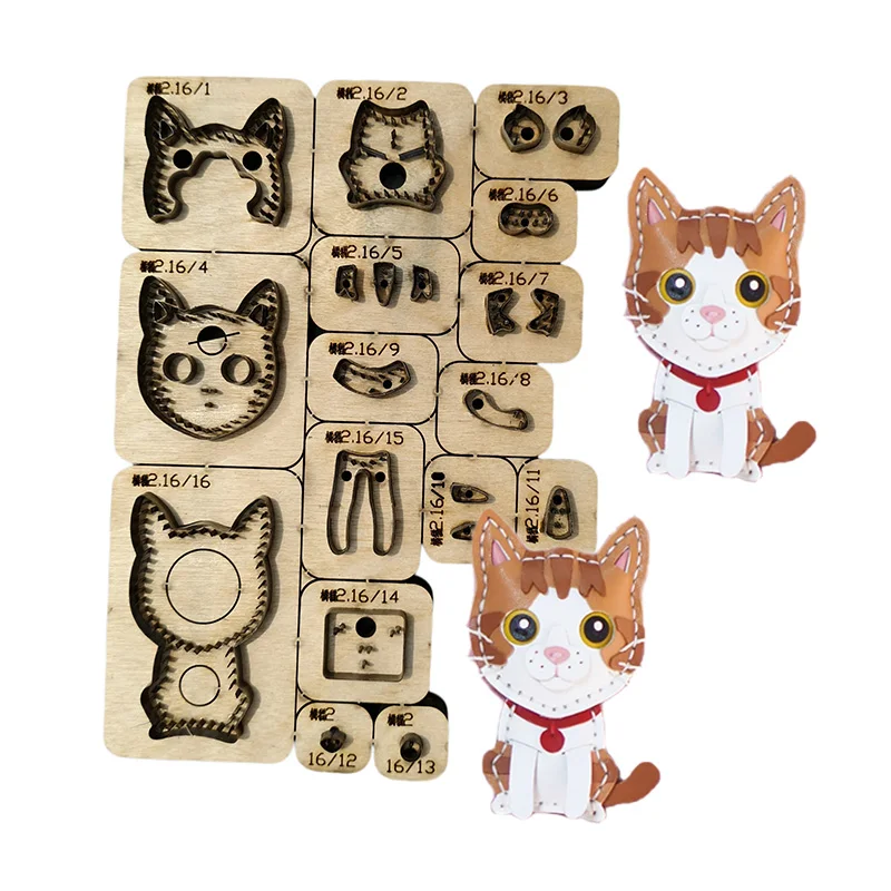 Orange Cat No.2 pendant bag keychain pendant cutting mold, leather cutting tools, Japanese steel knife wooden mold tools