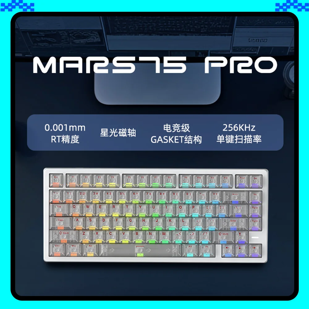 IROK Carotmas MARS75 Hall-Effect Switch Keyboard Wired Magnetic Switch Mechanical Keyboard 8000Hz RT0.001mm Gaming Keyboards