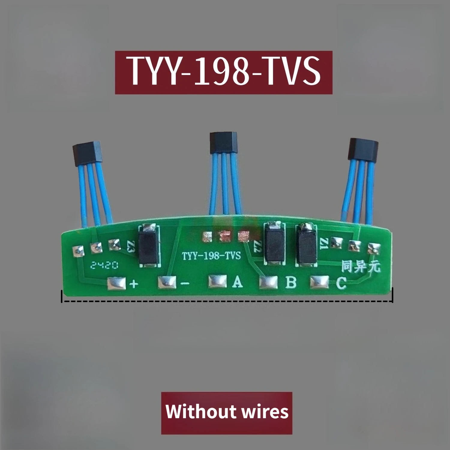 

Датчик Холла TYY-198-TVS для электромобиля TVS