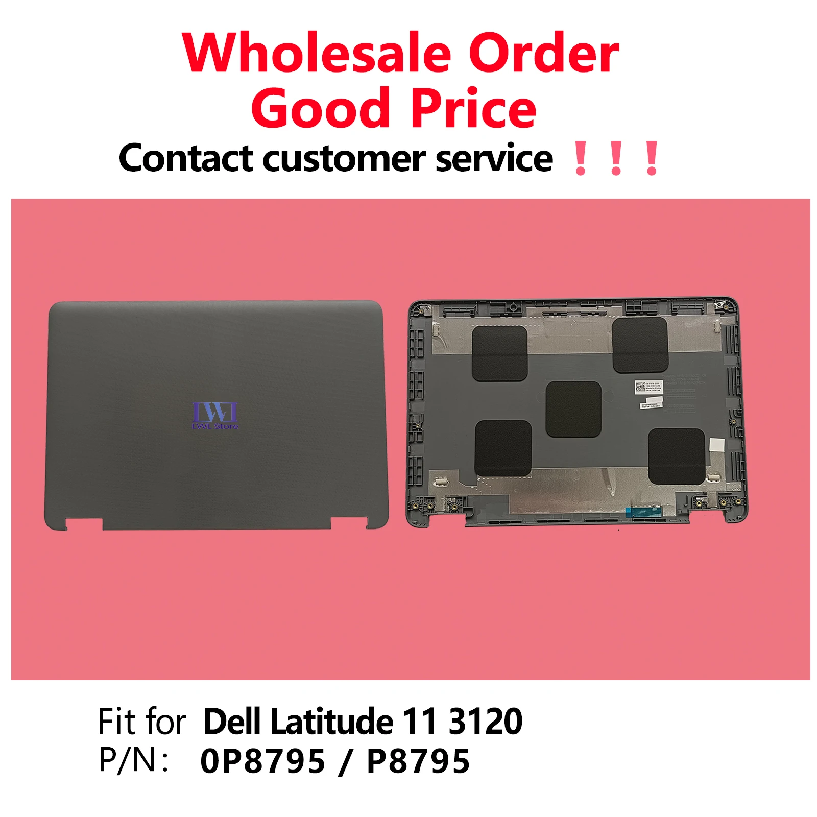 

Replacement LCD Back Cover for DELL Latitude 3120 E3120 2-in-1 Series Laptop Rear Top Lid P8795 0P8795 Gray