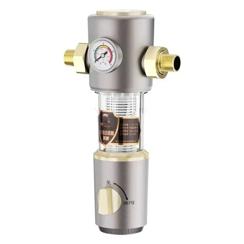Whole House Spin Down Sediment Water Pre-Filter Central Prefilter System with Backwash & Stainless Steel Mesh Screen