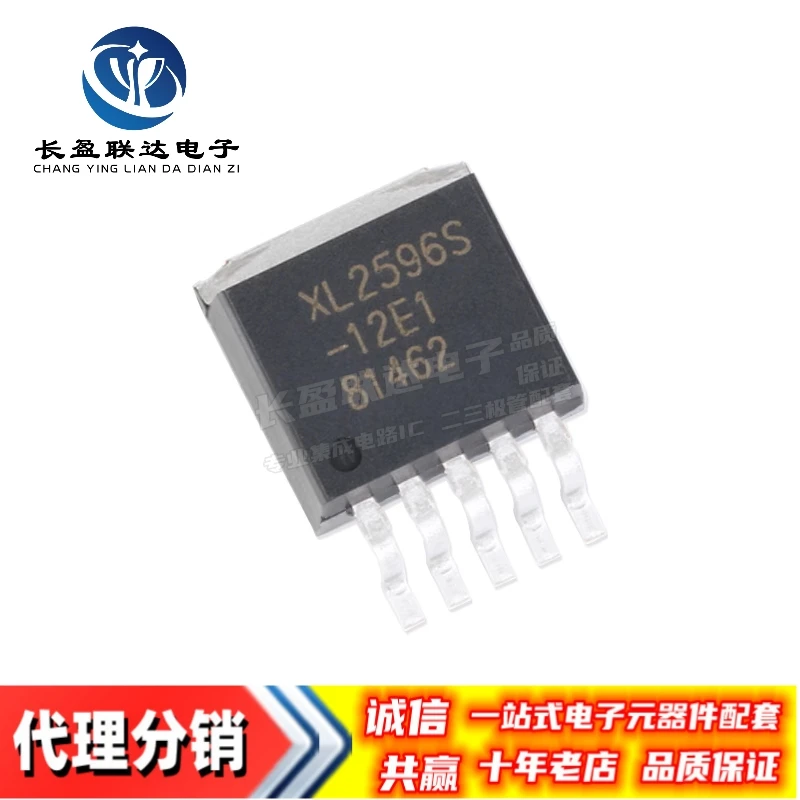 New Original XL2596 XL2596S-5.0E1 XL2596S-ADJE1 XL2596S-12E1 XL2596S-3.3E1 TO-263-5 3A 150KHz 40V Buck DC to DC Converter