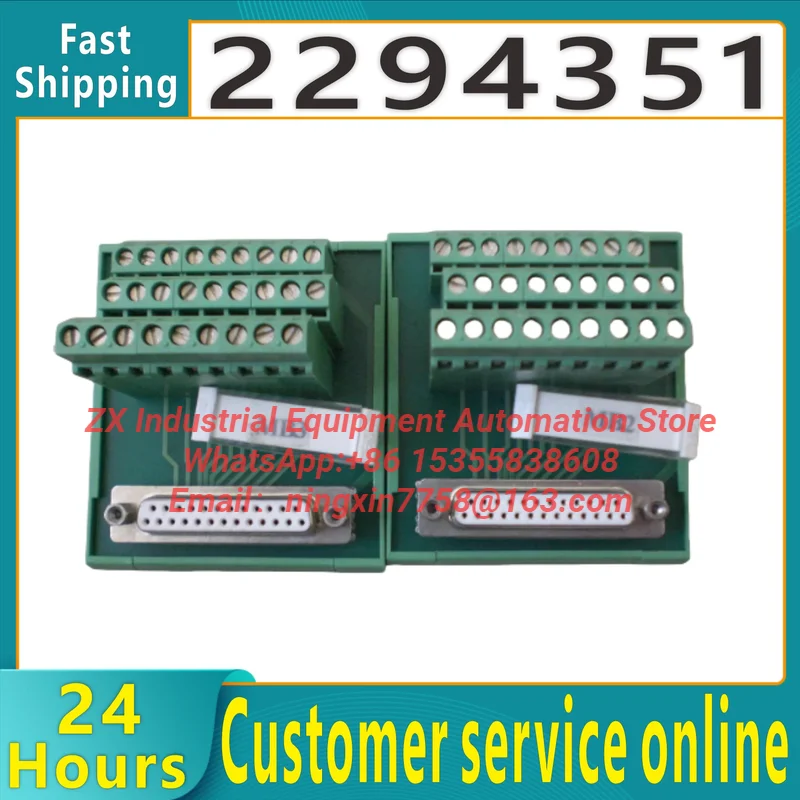 Brand new original SUB/B 2294351 25 pin terminal