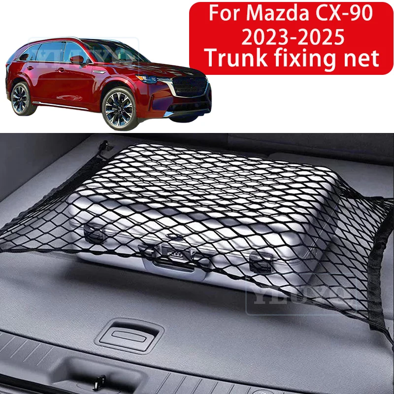 

Trunk Net Pocket for Mazda CX-90 2023-2025 Car Trunk Luggage Securing Net Elastic Nylon Anti-Slip Bag Car Interior Accessories