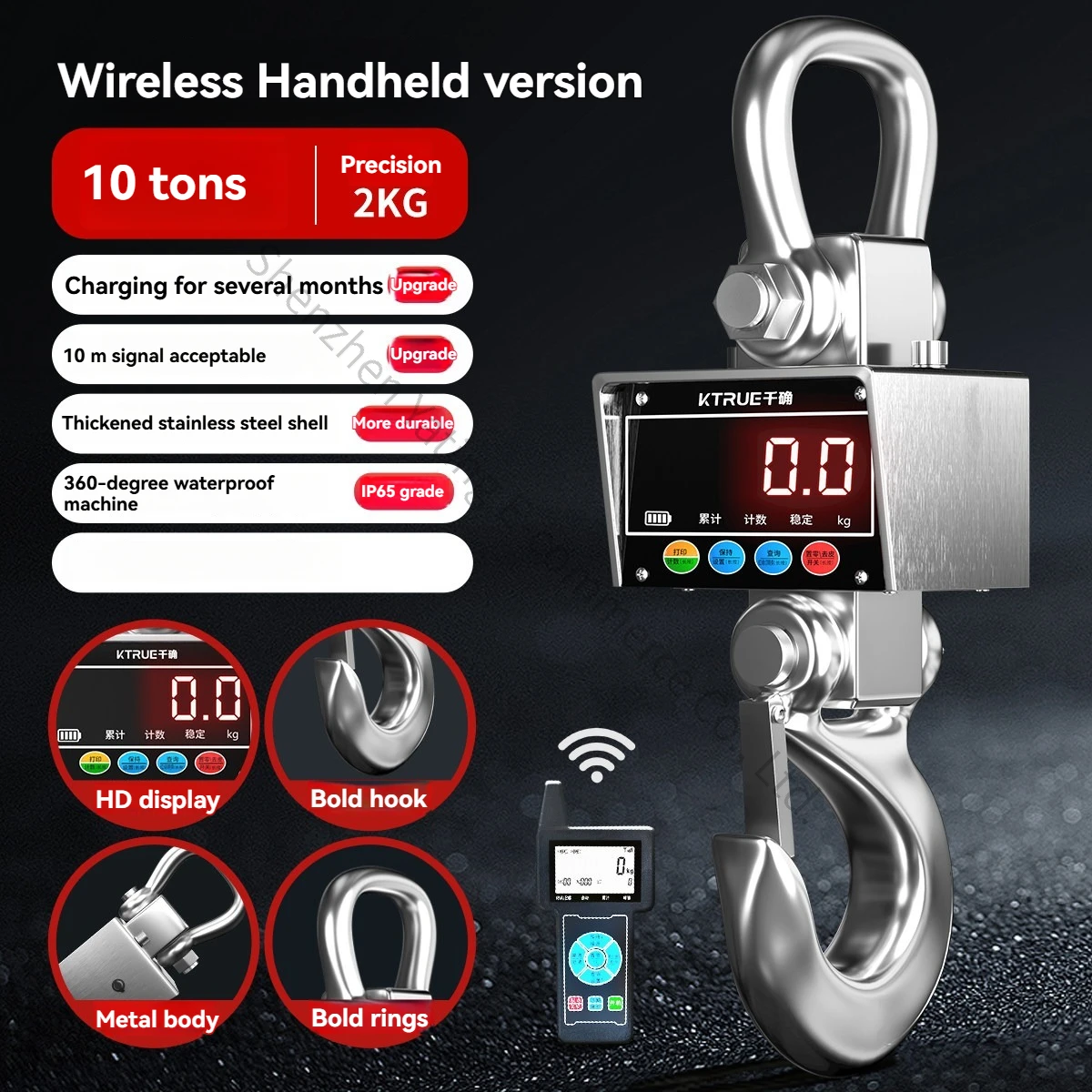 5T Waterproof Electronic Suspension Scale Hook Electronic Scale Wireless Industrial Suspension Scale