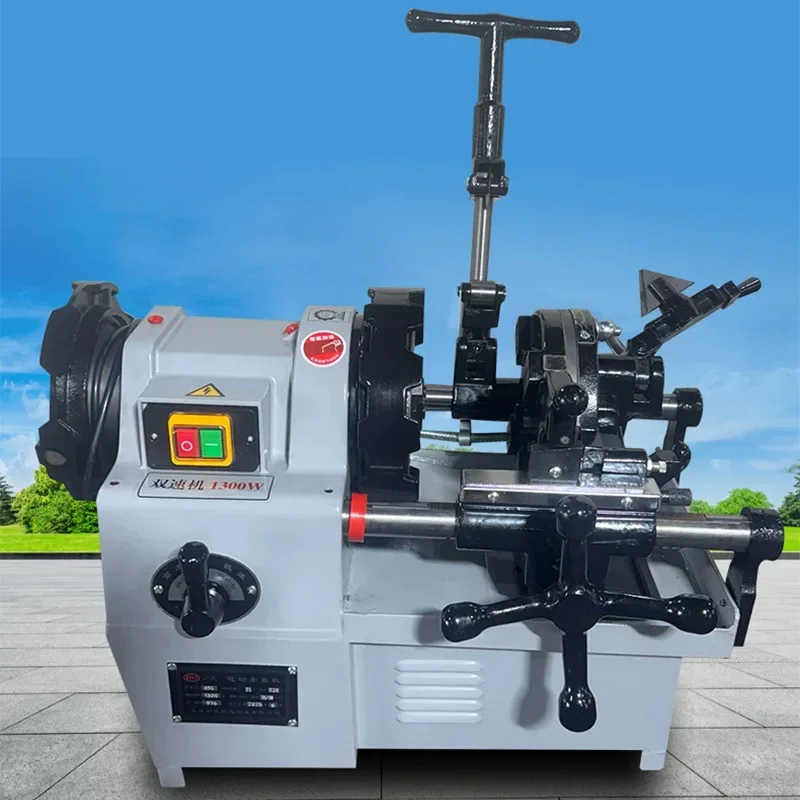 2/3/4-inch Portable Electric Steel Pipe Threading Machine—Thread Rolling Equipment for Carbon Steel (Customized)