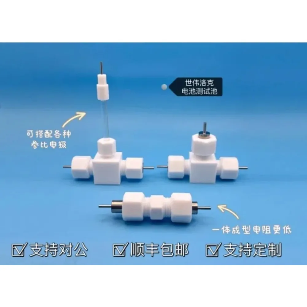 product    Cell Mold Three-electrode Test Cell Simulates the  Membrane Electrode Mold