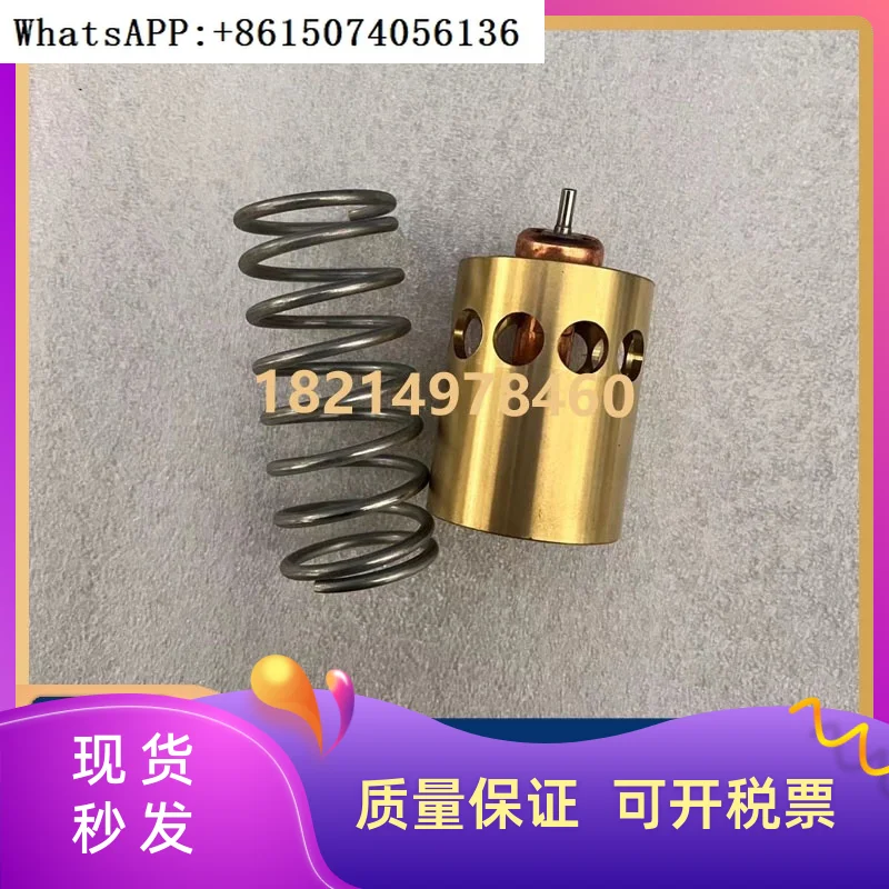 

Комплект для обслуживания клапана контроля температуры воздушного компрессора 23917842/23923345/22456214, комплект клапана контроля температуры