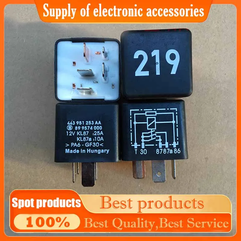 

1PCS 12V 5-pin automotive relay No. 219 relay 443 951 253 AA