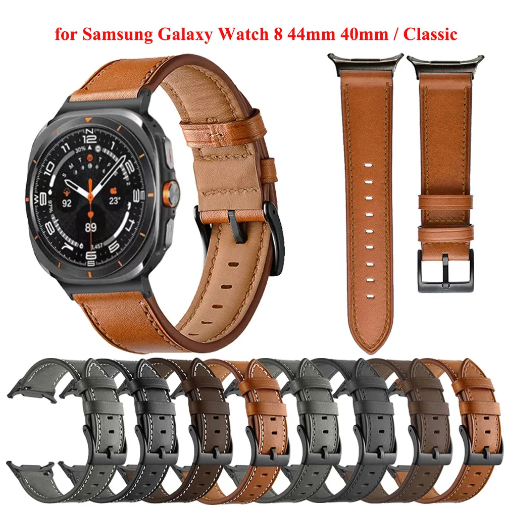 クイックリリースレザーストラップ Samsung Galaxy Watch 8 44 ミリメートル 40 ミリメートルクラシックリストストラップバンド時計 8 クラシックブレスレットアクセサリー