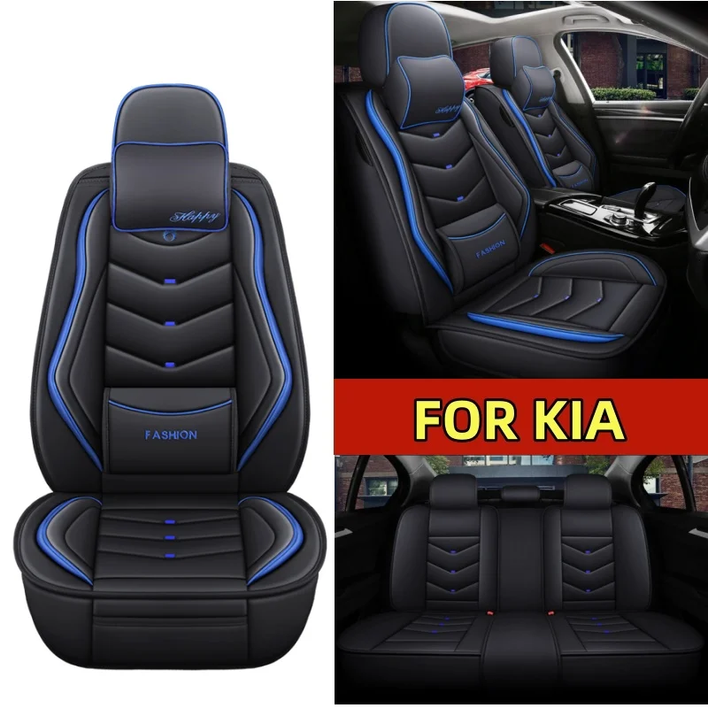 

Чехол на автомобильное сиденье KIA, роскошный подголовник на талии, искусственная кожа, водонепроницаемый, износостойкий, полный чехол на 5-местное покрытие