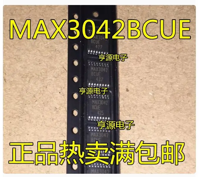 5PCS   MAX3042BCUE      Brand new imported original genuine products, spot wholesale price