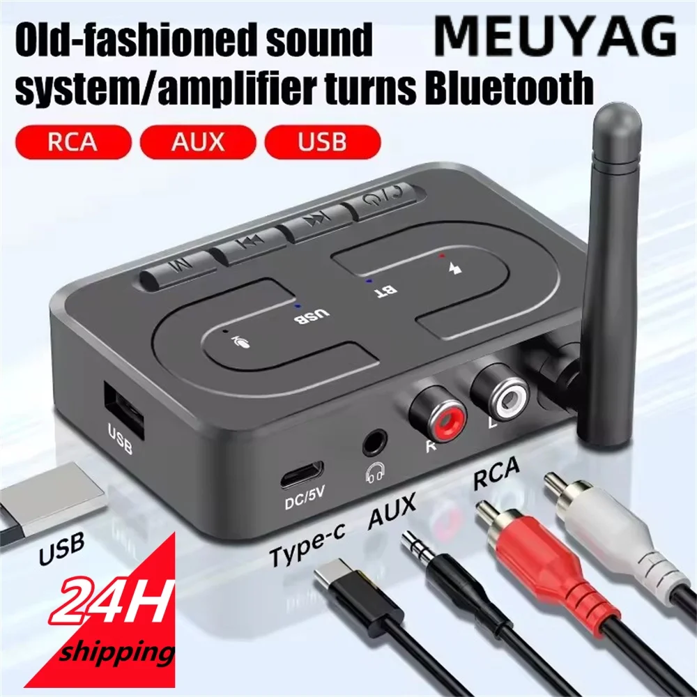 Bluetooth 6.0 Audio Receiver USB U-Disk Music Wireless Adapter With HD Mic Antenna 3.5mm AUX RCA HIFI Stereo For Car Speaker Amp