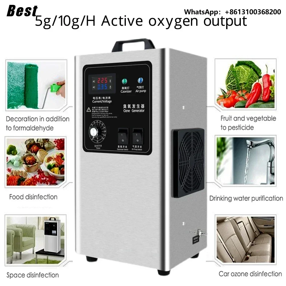 Best 110V/220V 10G …