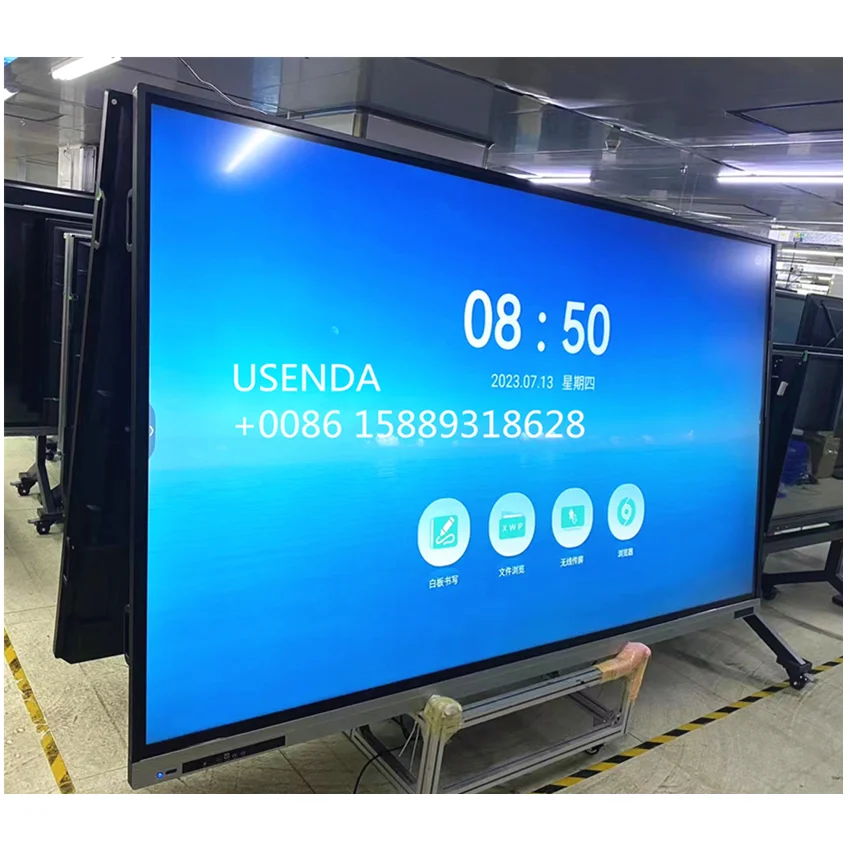 65 75 Inch Lcd Scre… - image