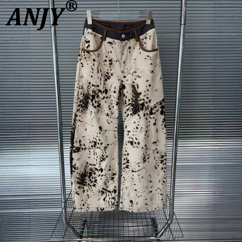 

ANJY Autumn New Woman American Retro Stylish Leopard Printed Wide Leg Jeans High Street Trendy Straight Casual Denim Pants A8523