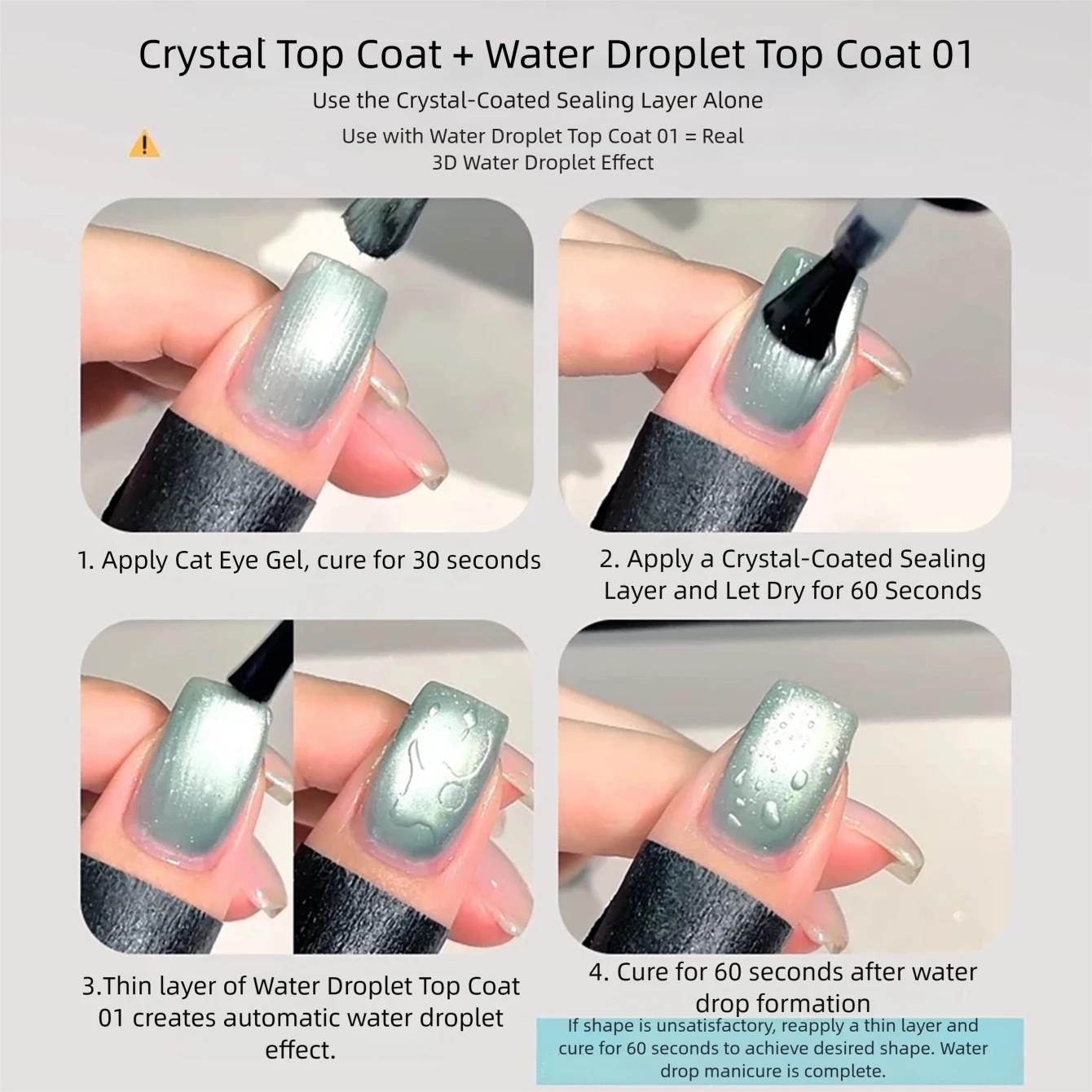 MIANEL Water Drop Top Coat 202 - огляд і ціна Cucumber Cooling Gel