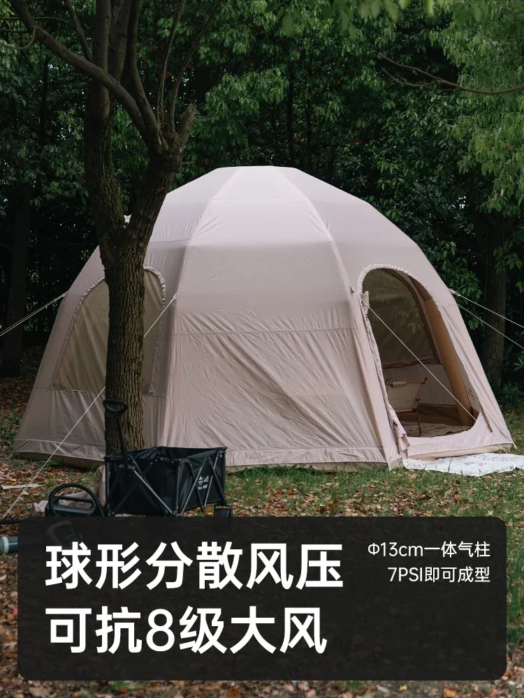 

Spherical inflatable tent castle 17 square outdoor camping rainproof warm thickened camping overnight full set of equipment