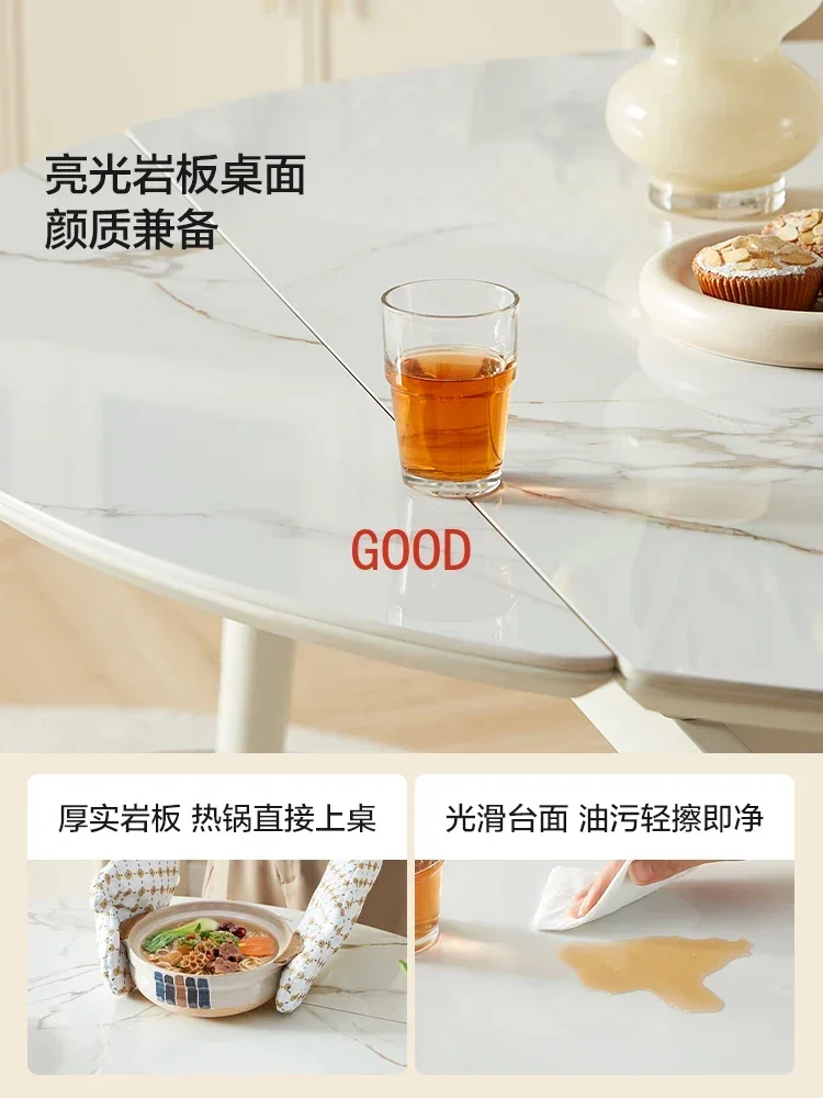 

Variable round telescopic rock slab dining table Household cream style light luxury high-end dining table
