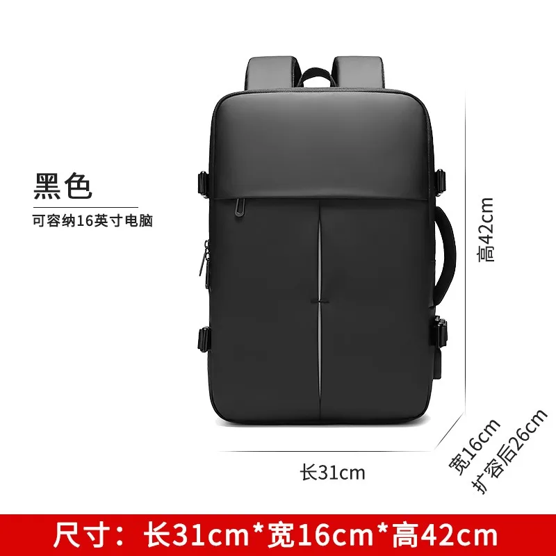 Backpack Large Capacity Business Travel Luggage Casual Expandable Multifunctional Computer Backpack 6