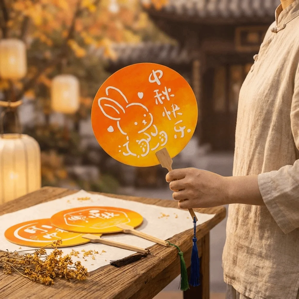 Handmade Mid Autumn Festival Fan DIY Material Kit Traditional Chinese Style Fan with Tassel Cardboard Fan Kindergarten
