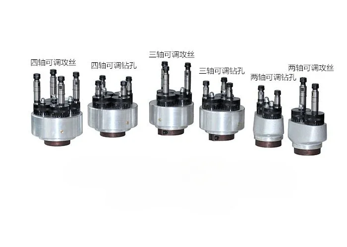 

Двухосевая регулируемая многоосная дрель с силовой головкой, различными размерами сверл с несколькими отверстиями и прослойным слоем подачи.