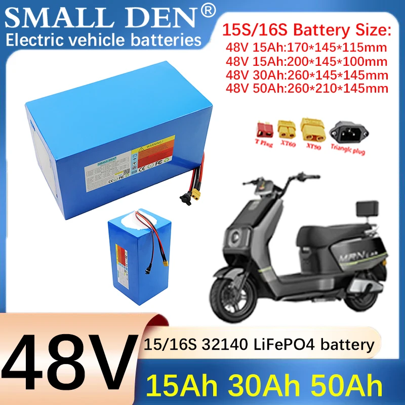 

48V 15Ah 30Ah 50Ah 32140 LiFePO4 battery pack Grade A 32140 16S1P 2500W 5C High Power&High capacity E-tool motorcycle scooter