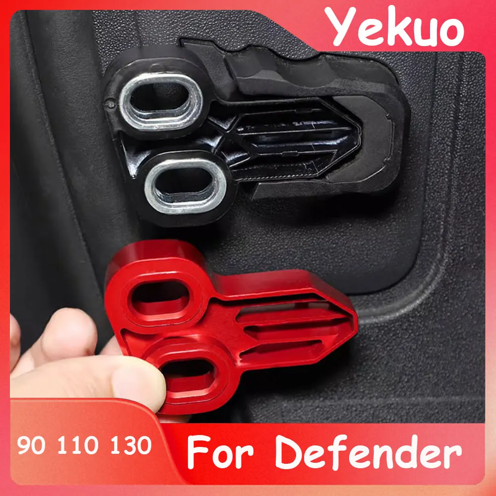 For Land Rover 2020-2026 Defender trunk door lock buckle anti abnormal noise, tailgate limiter modification accessories