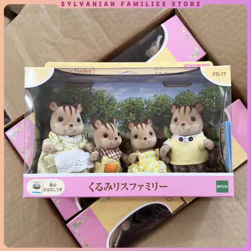 sylvanian family accesorios