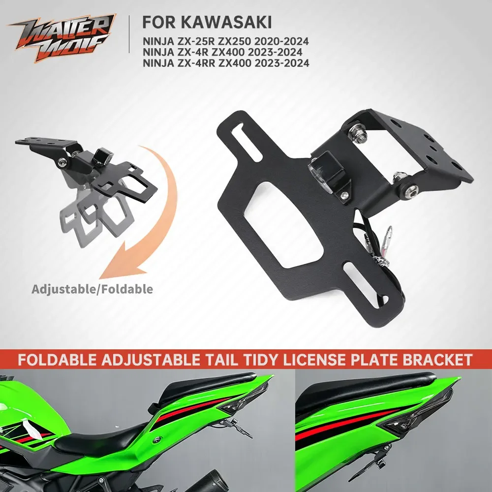 

ZX4R ZX25R Foldable License Registration Plate Bracket For Kawasaki Ninja ZX-4R ZX-4RR ZX-25R ZX 250 Tail Tidy Fender Eliminator