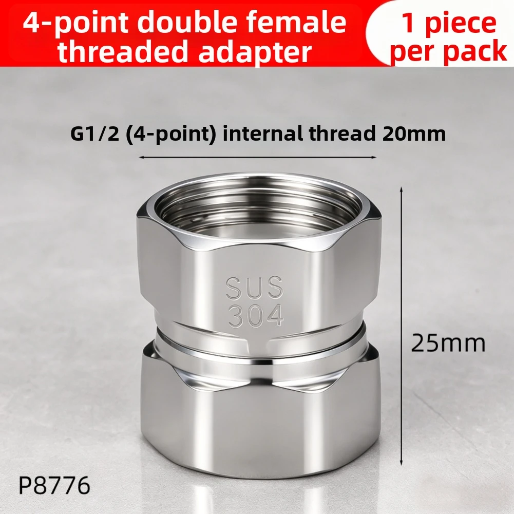 Stainless Steel 304 Double Swivel Connector Featuring G1/2 Male Threads and Internal Female Threads for Stable Fluid Transfer