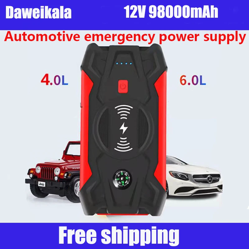 Imagem -02 - Banco de Poder do Salto do Carro Carregador Portátil do Impulsionador da Bateria 12v 98000mah 12v Dispositivo de Partida Partida do Carro Diesel Novo 2023