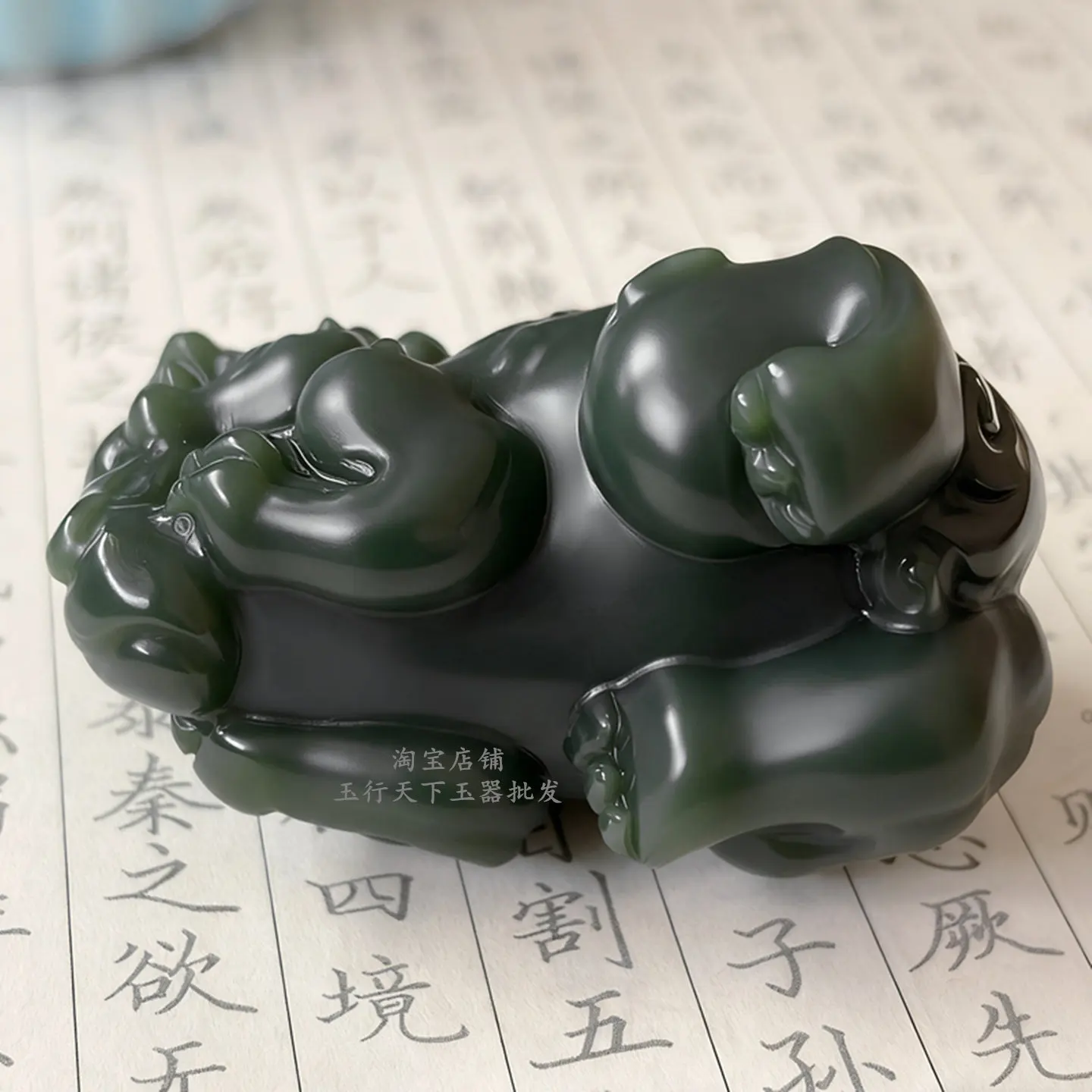 New genuine Xinjiang Hetian jade fine material Pixiu hand handle piece men's and women's jade play piece Pixiu jade with certifi