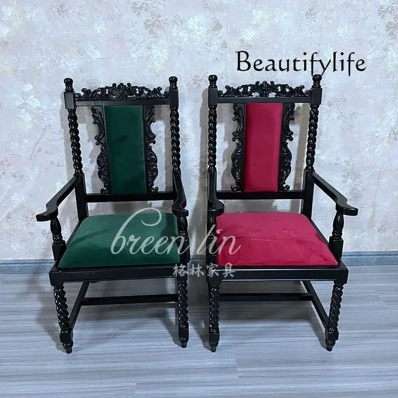 

0 Black Knight Solid Wood Sofa Chair/American Light Luxury Book Chair/Tiger Office Reception/Leisure Chair