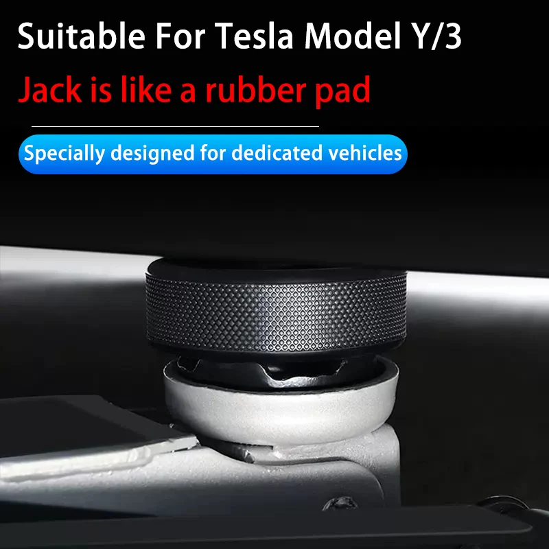 For Tesla Model 3 Y S X Juniper 2016-2025 4PCS Of Lifting Jack Pads Rubber Pads Tire Repair Bases Battery Protection Pads