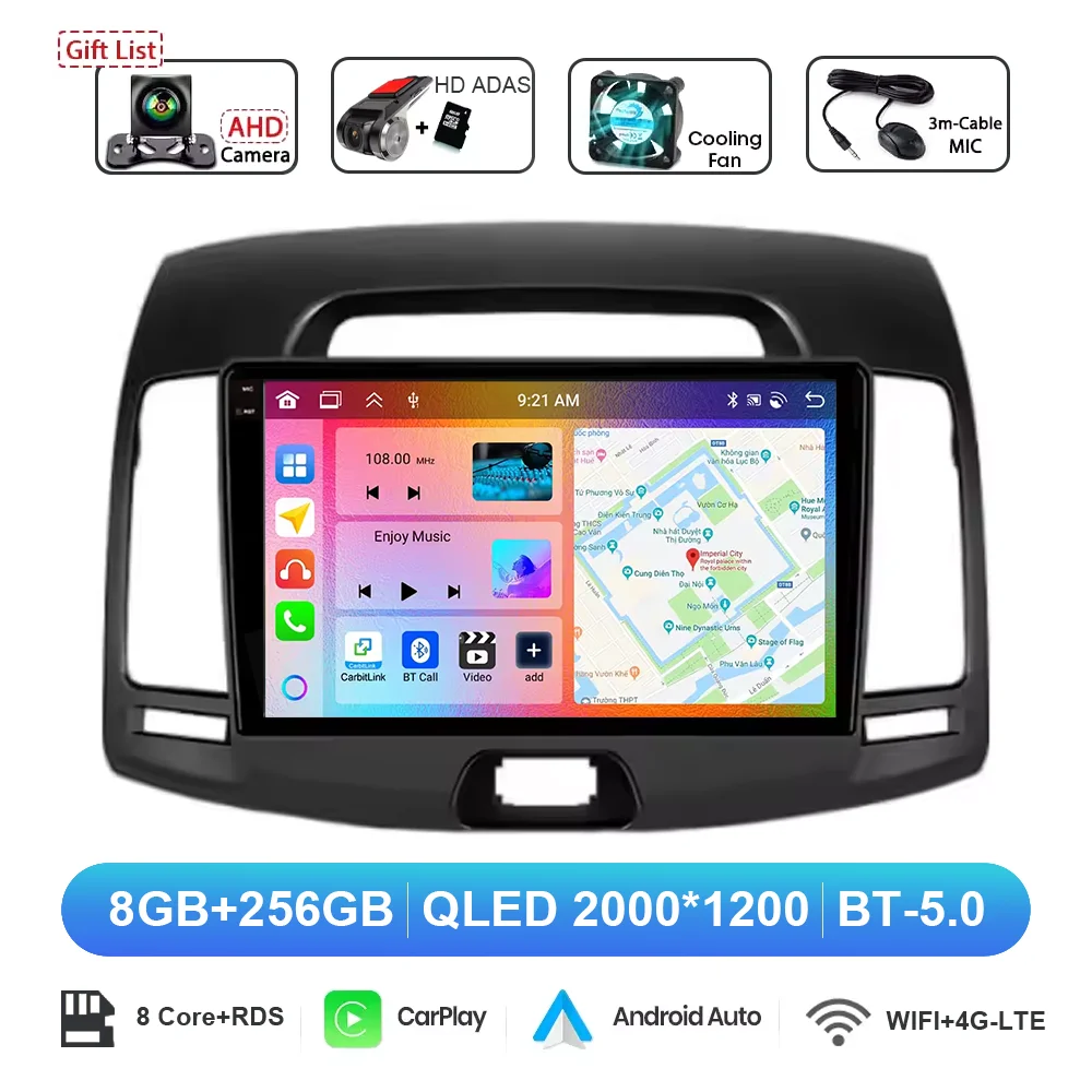 Variant: 2K 8G 256G DVR