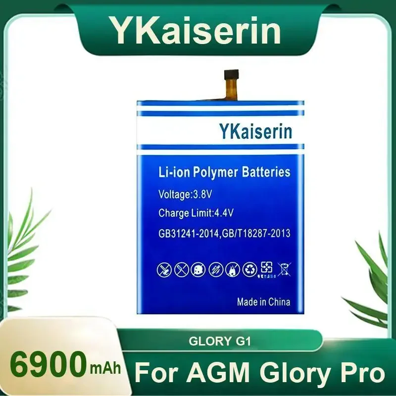 

Аккумулятор YKaiserin GLORY G1 6900 мАч для портативных аккумуляторов большой емкости AGM Glory Pro, гарантия 2 года + трек-код