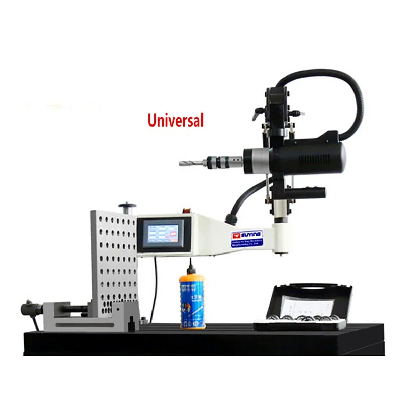 

Intelligent Servo Universal Type Tapping Machine Electric Tapper Vertical Threading Machine M3-M16 M6-M24 M6-M36 Options