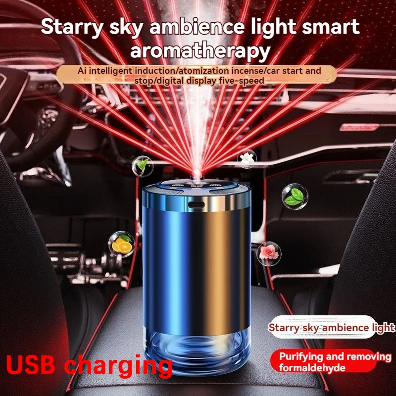 Smart Car Air Freshener Level 5 Adjustable USB Charging Car Fragrance Diffuser Air Freshener Essential Oil Fragrance Gift