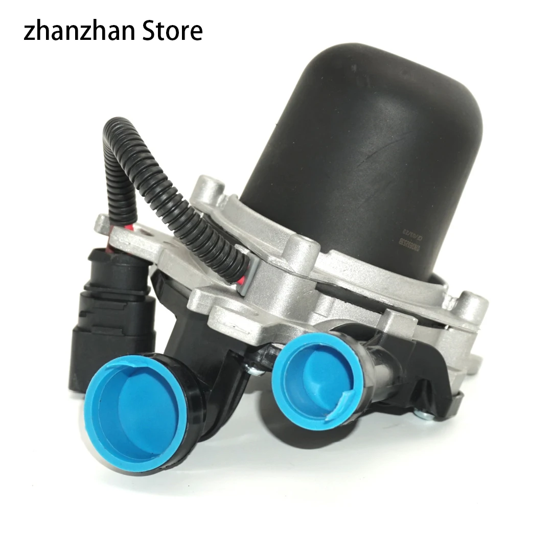 Secondary Smog Air Pump 07K959253D 07K 959 253 B  07K959253B For Volkswagen Beetle GTI Jetta Passat Eos Touareg