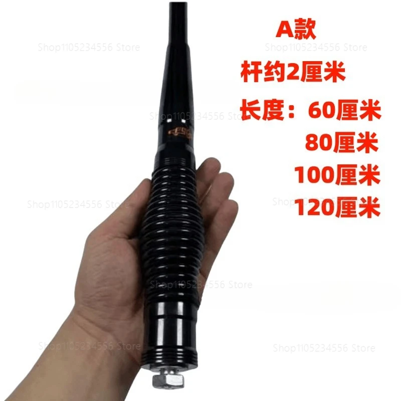 

Suitable for bold front and rear bumpers, bullpen bars, car decoration, off-road vehicles, SUV modification, car antenna