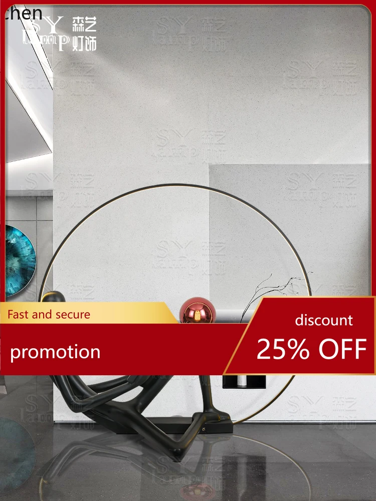 H1 Humanoid Abstrac…