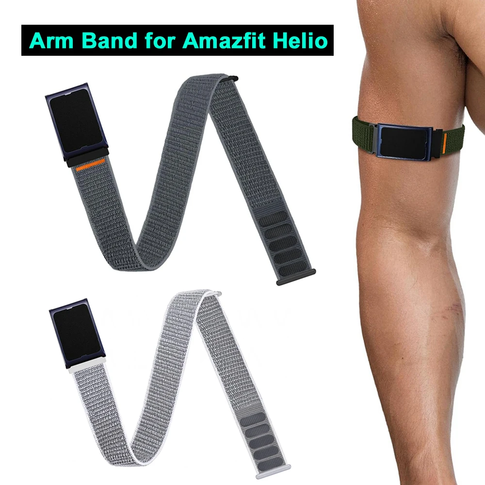 

Эластичный нейлоновый ремешок на руку для Amazfit Helio, фитнес-трекер, мягкий ремешок на запястье для Garmin Venu 3, сменный ремешок для бицепса